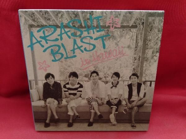 嵐 ARE YOU happy？ blast in Hawaii Blu-ray 2025年最新】嵐 hawaii blu-rayの人気アイテム - メルカリ