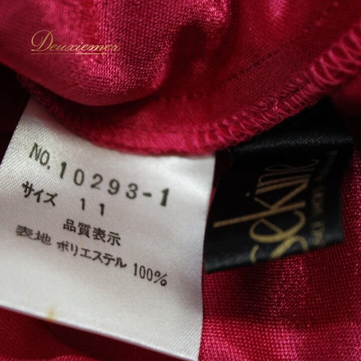 新品 社交ダンス セットアップ 黒 白 ラテン ツーピース ルンバ 2025