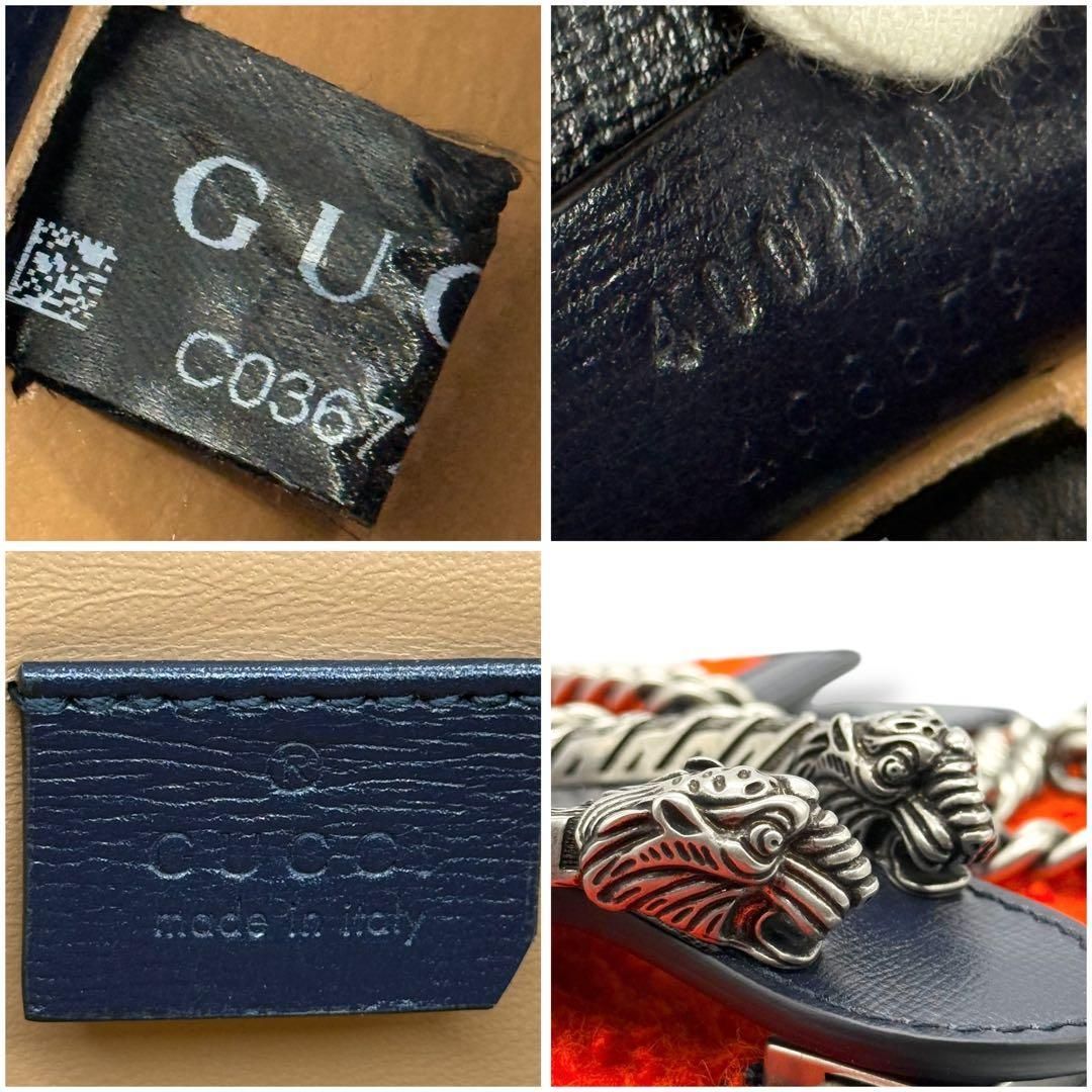 未使用 グッチ ディオニュソス 2way ショルダーバッグ ウール 3679