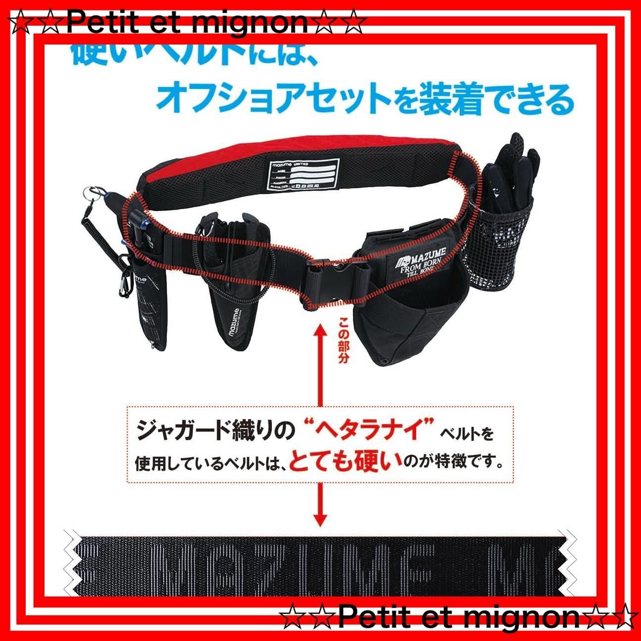 自動