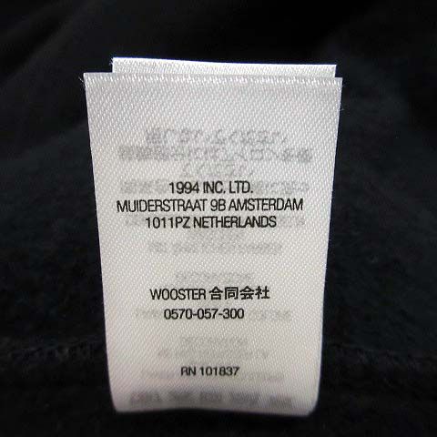 【超美品】シュプリーム ボックス ロゴ フーディー スウェットシャツ ブラックM Supreme シュプリーム Box Logo Hooded Sweatshirt Black - 23FW