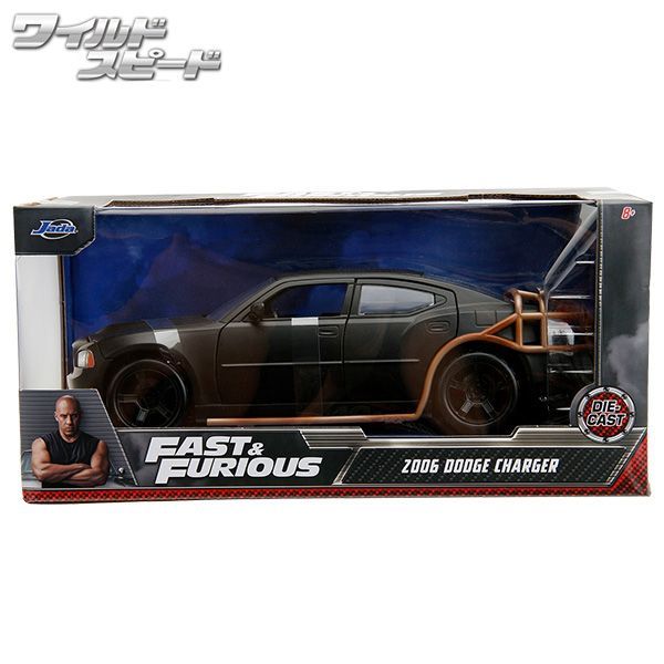 DODGE CHARGER