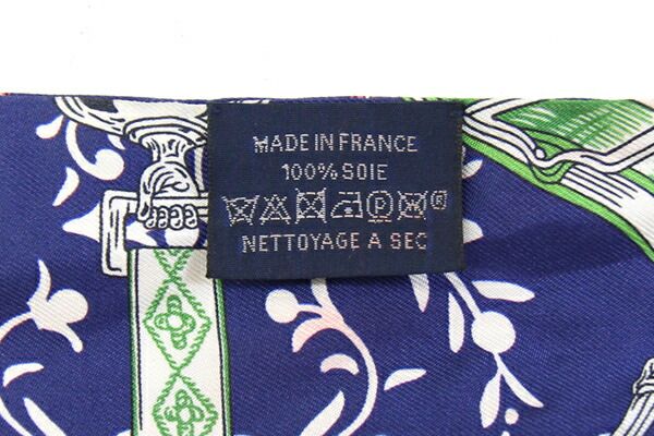 エルメス ツイリー スカーフ シルク100 水色 エルメスツイリー ド レ ブックル 刺繍 ブルー/ブラン/マリン