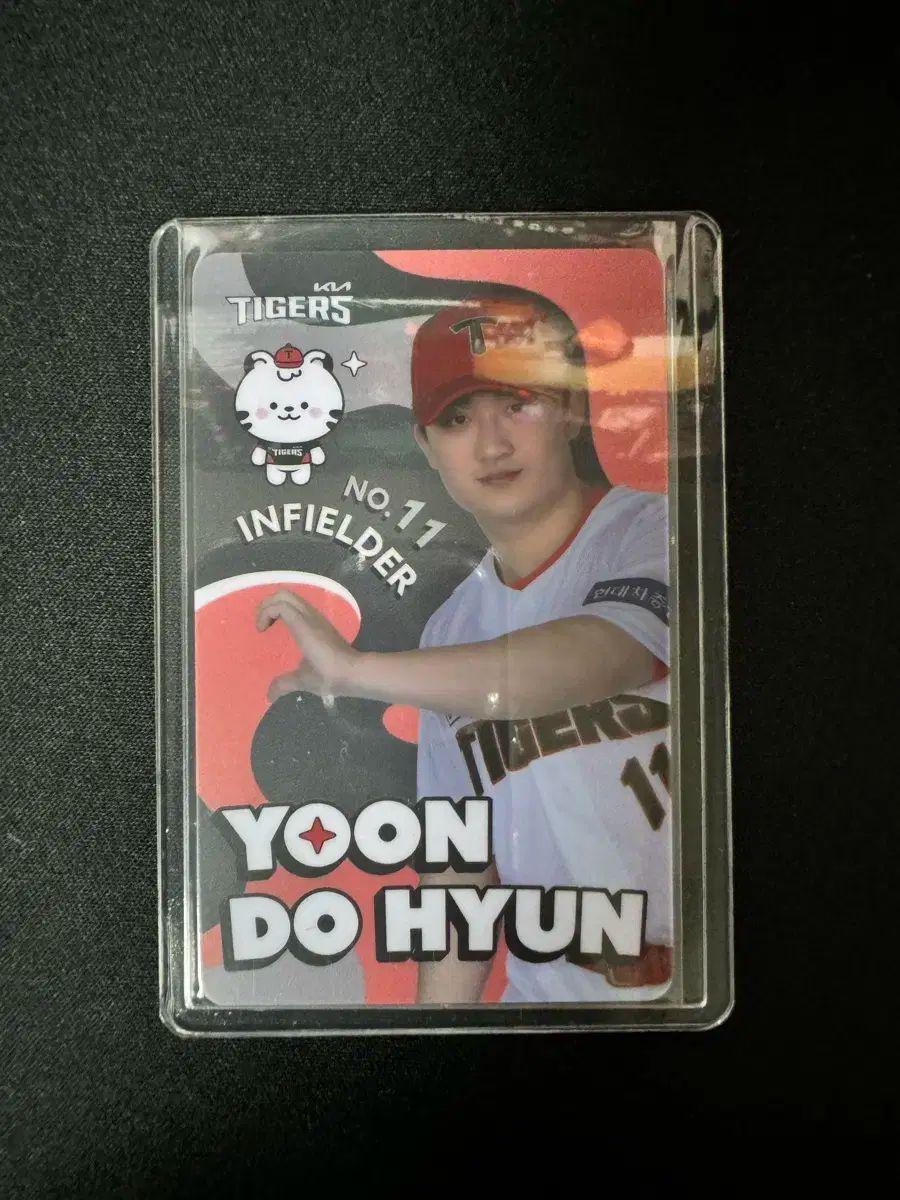 【雷市場（ポンジャン）商品韓国直送】 KIAタイガース(キア・タイガース) ファンフェスタ ユン・ドヒョン トレカ フォトカード 販売