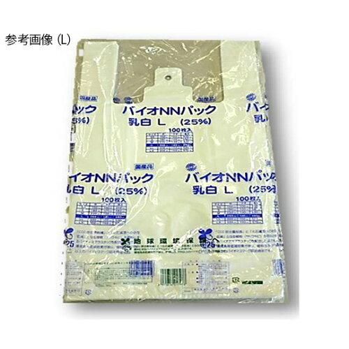 2営業日で発送 中川製袋化工 Nakagawaseitai レジ袋 バイオNNパック25 乳白 ブロックシール付 1.000枚 L 1箱 1000枚入