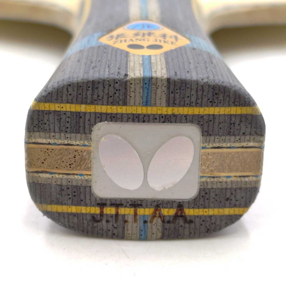  バタフライ 張継科 ALC FL シェークハンド 卓球ラケット 36561 Butterfly ラケット 卓球