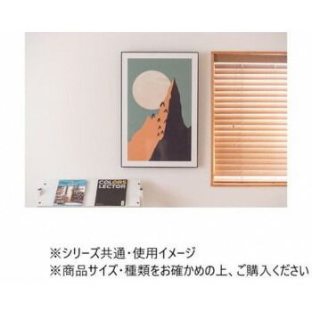 東谷