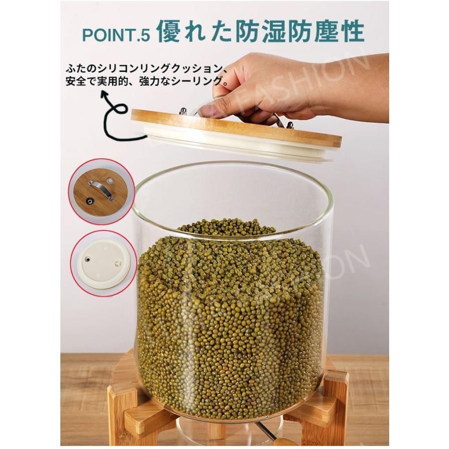 密閉米びつ