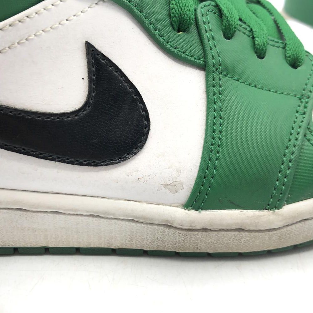 553558-301 ナイキ