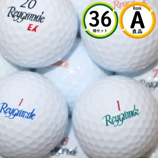 Aランク 3ダース Reygrandeミックス 良品 ロストボール 白 混合 ゴルフボール 送料無料 snt - メルカリ