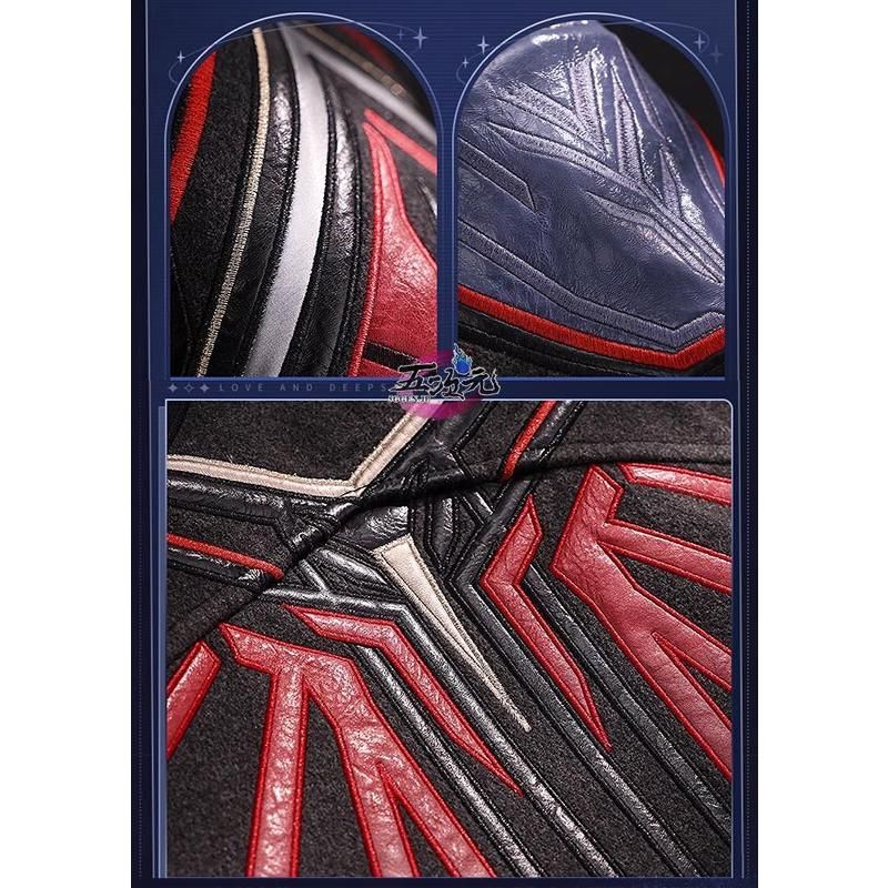 マヒル 遠空執艦官