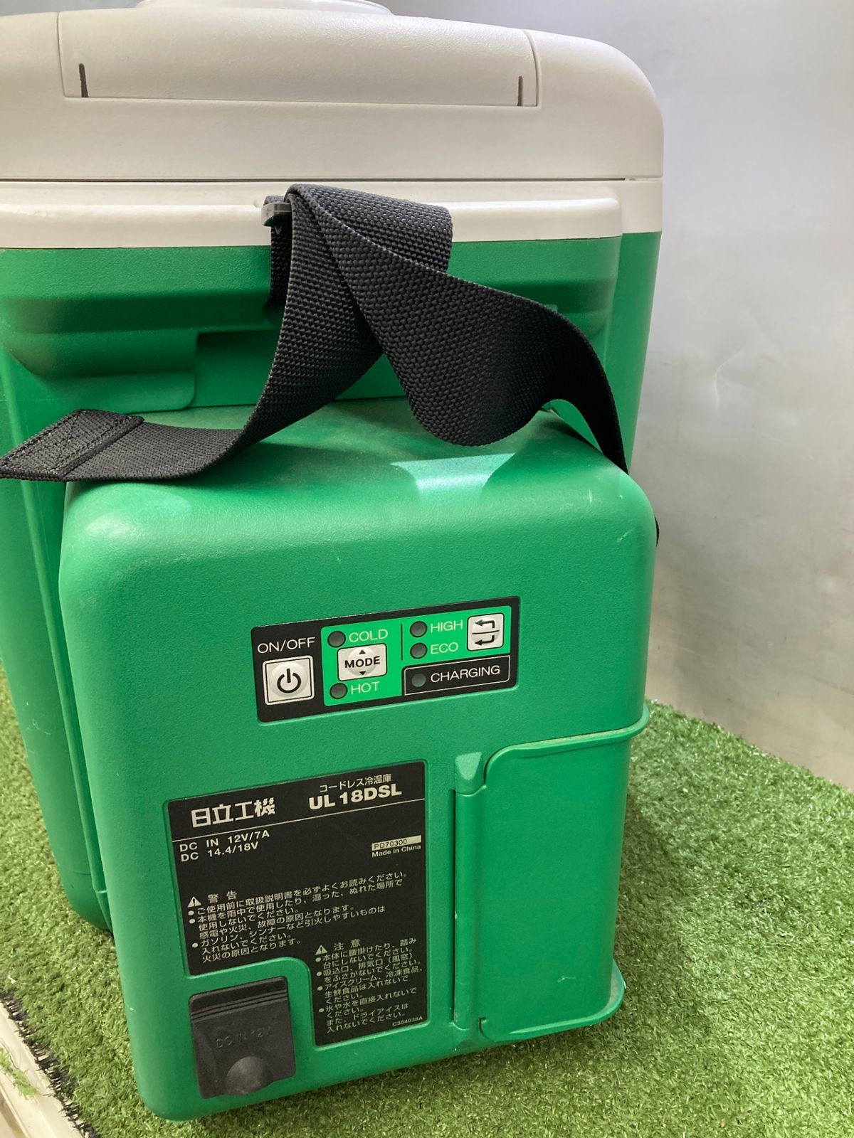 コードレス冷温庫