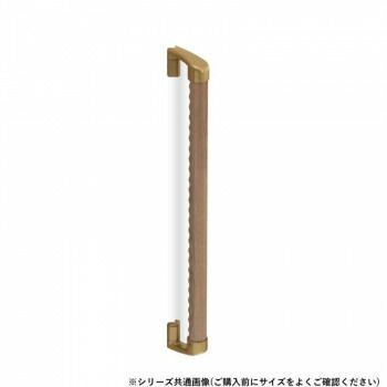 シロクマ スリム出隅ディンプル手すり AG|Lオーク BR-598 400mm