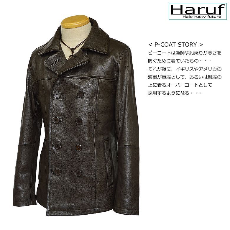 美品 FUGA 黒色 ピーコート フーガ L ミリタリー カジュアル Pコート KP5989EM000034_47_l.jpg