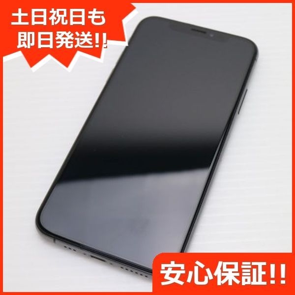 SIMフリー iPhoneXS 64GB スペースグレイ スマホ 白ロム Apple iphone XS 土日祝発送OK 03000
