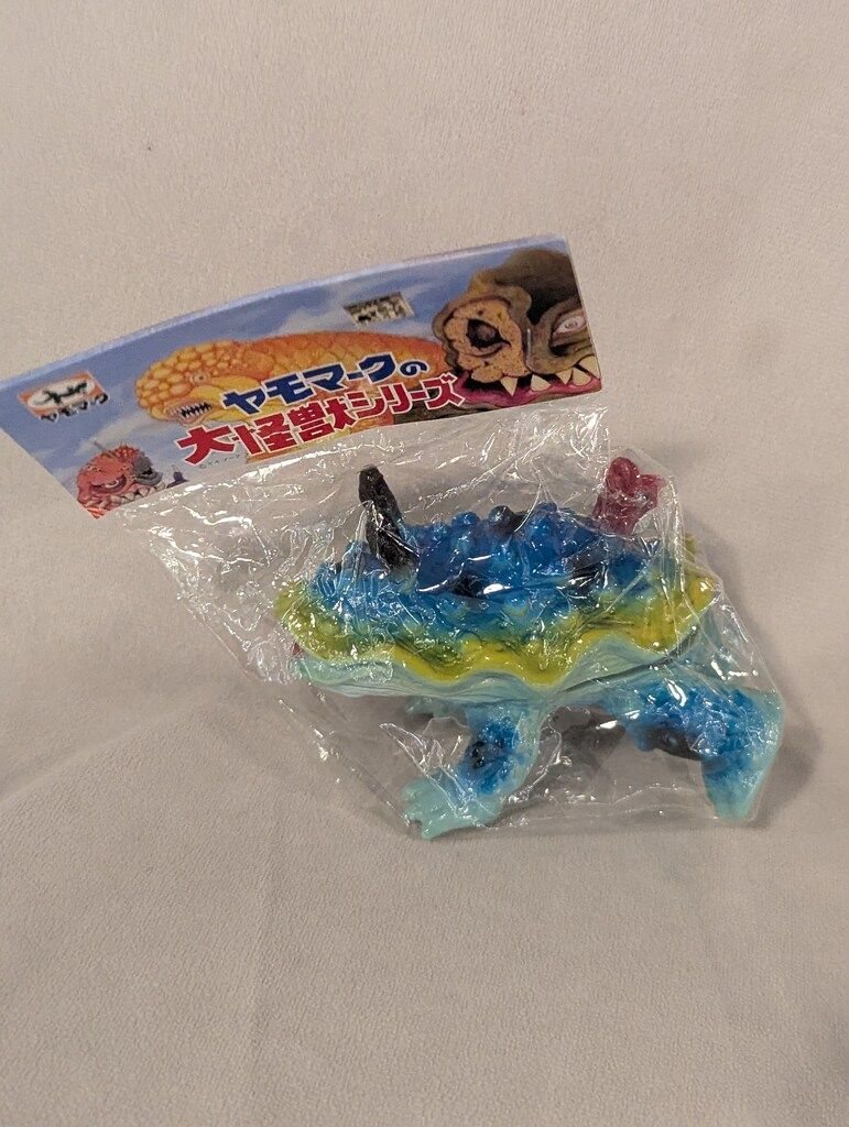 ヤモマーク様専用 ばえるんさま専用出品 ヤモマーク 大怪獣シリーズ