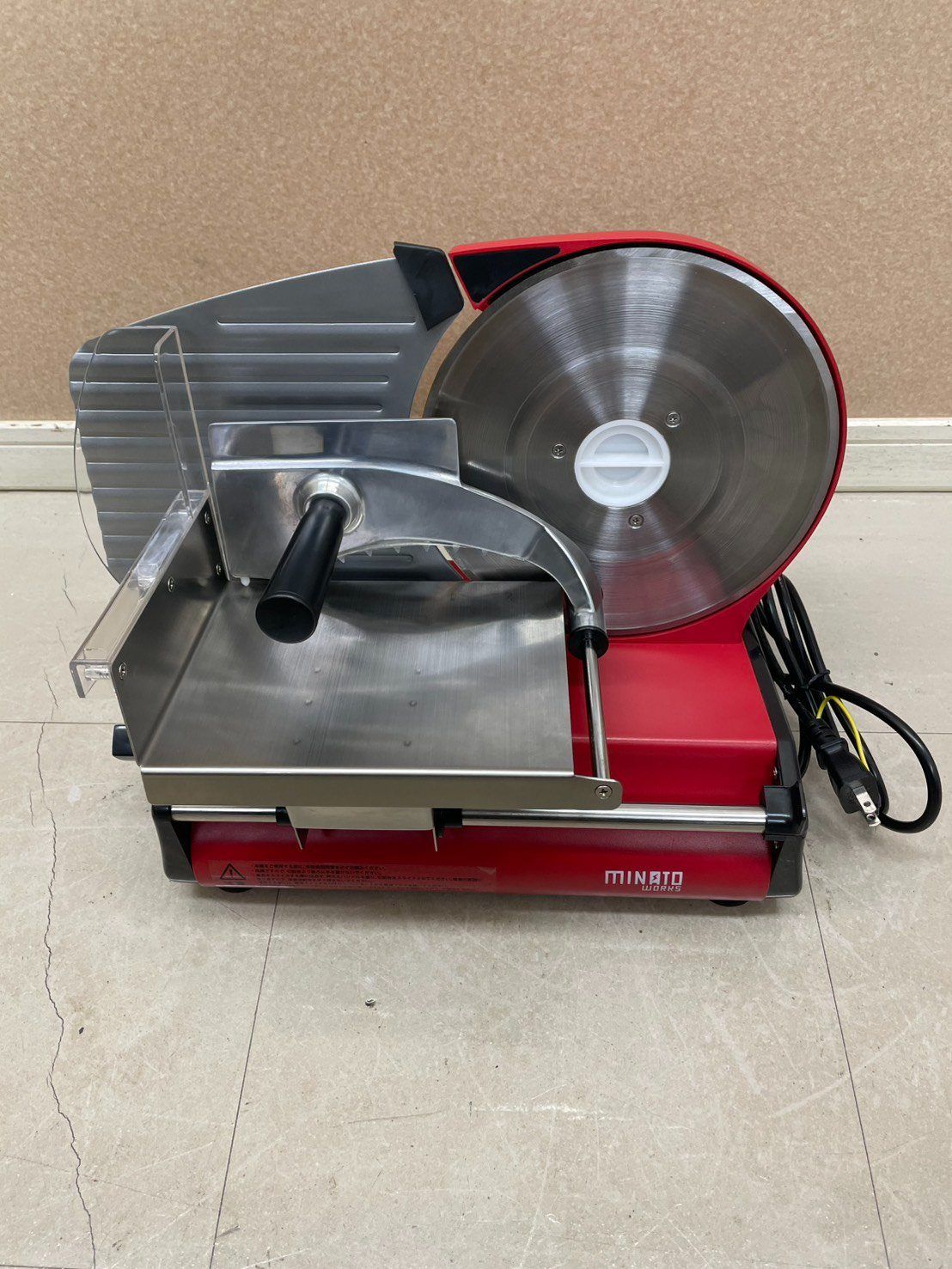 ミナト 家庭用ミートスライサー HMS-220