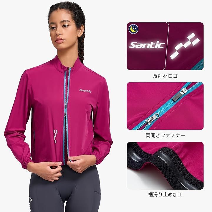  レディース 薄手長袖ジャージ Sサイズ Santic(サンティック) レディース サイクルジャージ 長袖 サイクリング