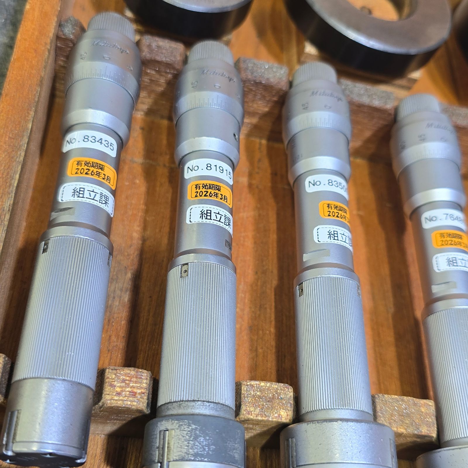 ゲージ付 Φ20～50mm