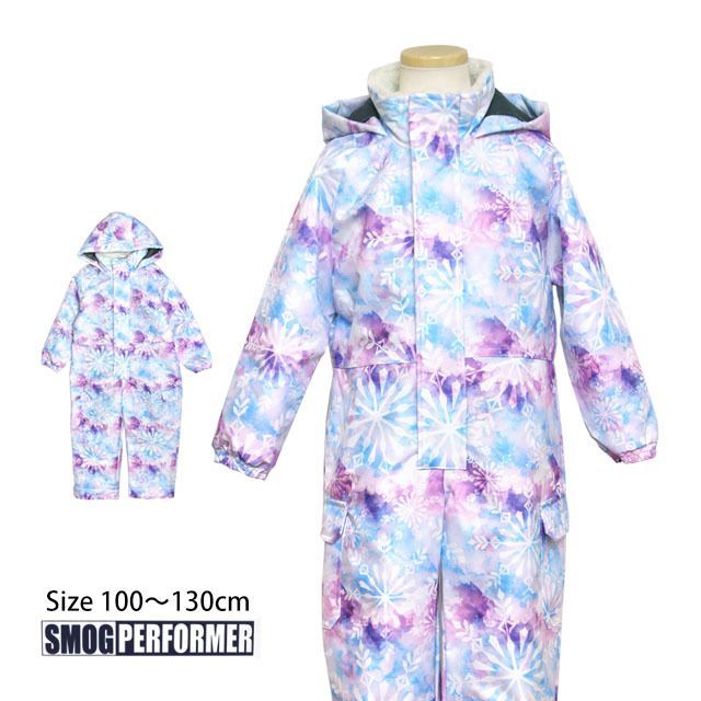 G-stage ポケッタブルナイロントロッター スーツ 50 g-stage