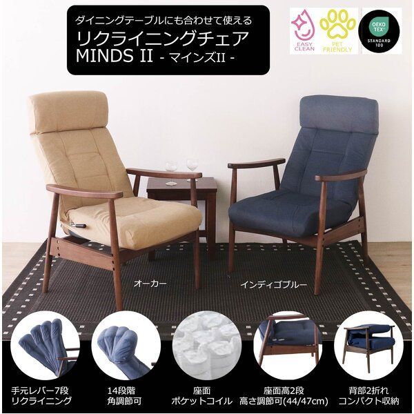 オーカー サンド色