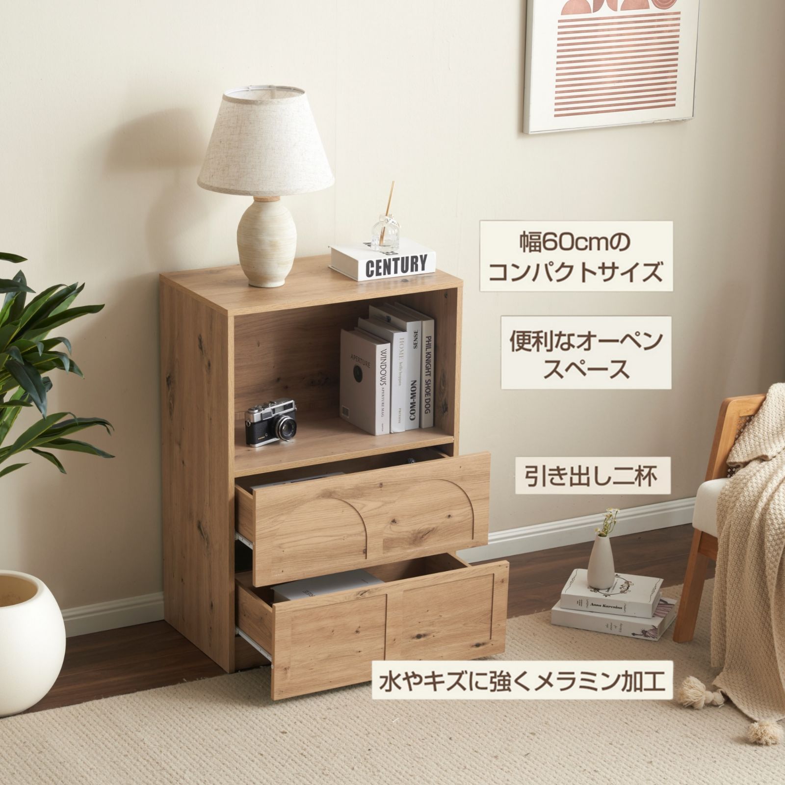 サイドボード ディスプレイ リビングボード 収納 ラック 木製