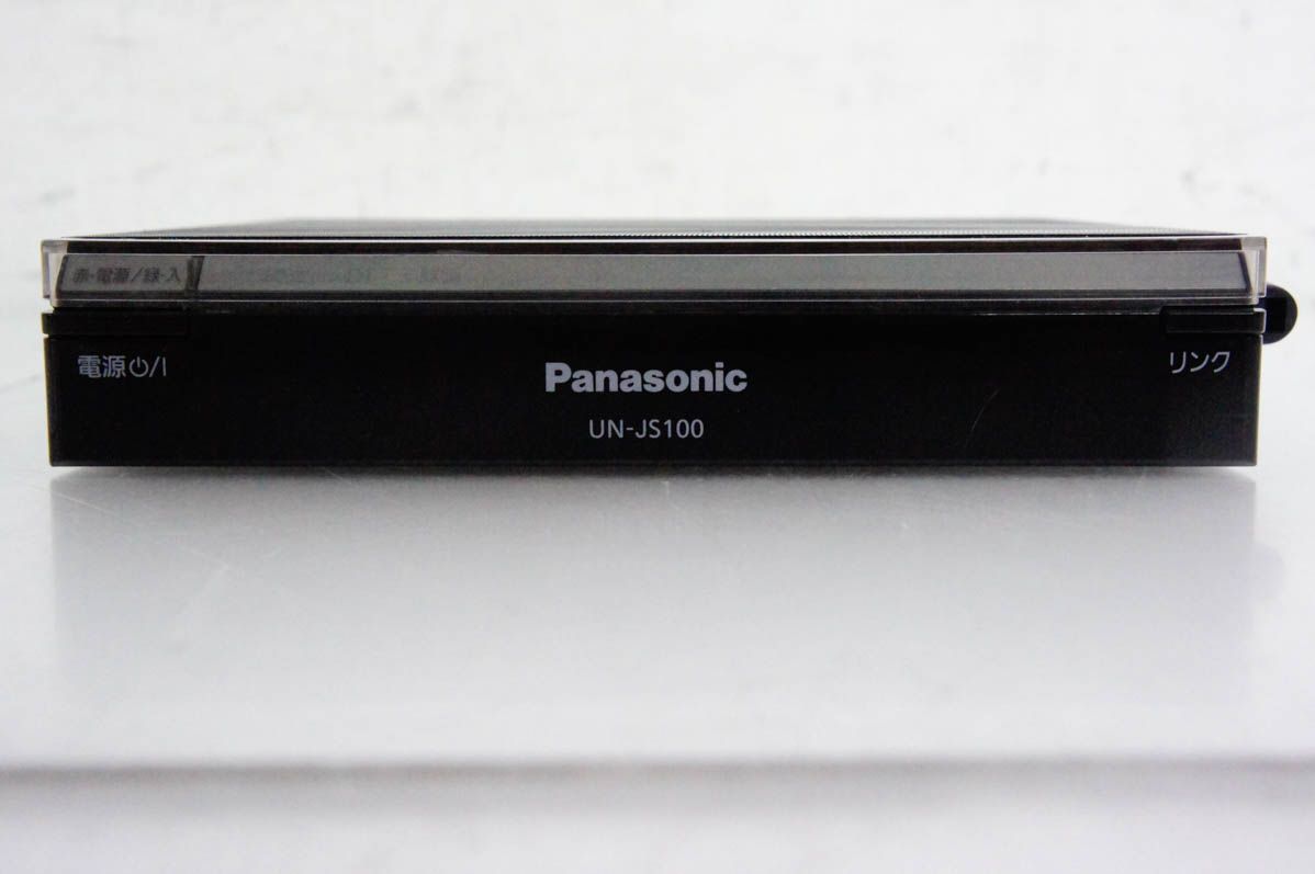 Panasonicパナソニック