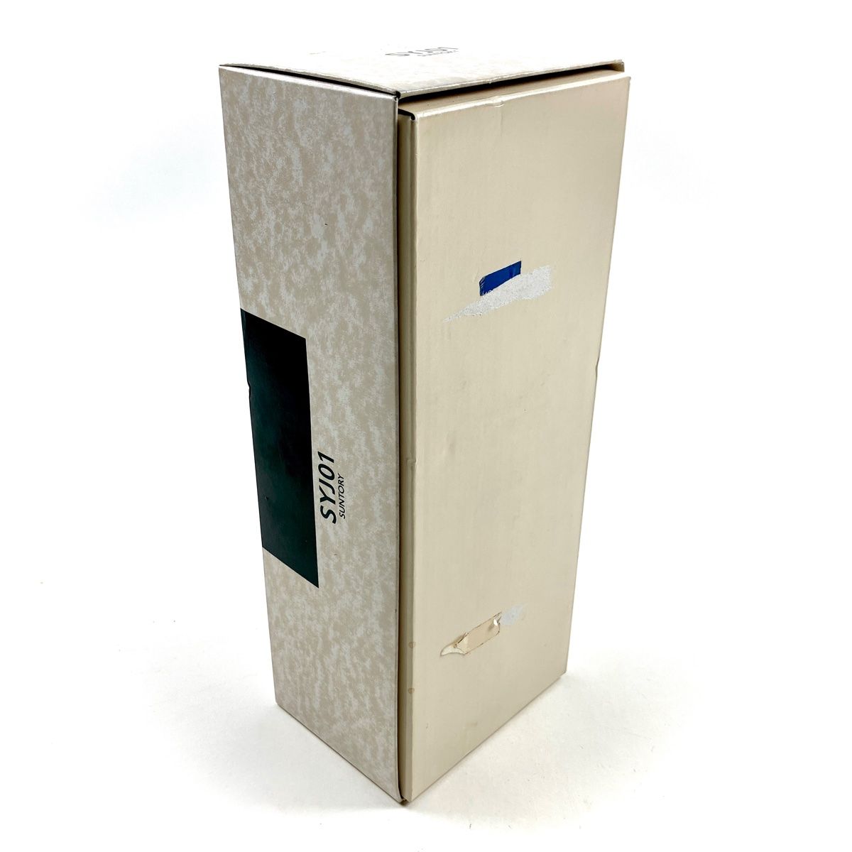 稀少品 旧日本海軍 海軍大佐 源田 實 源田 実 直筆 海軍 書道作品 額装