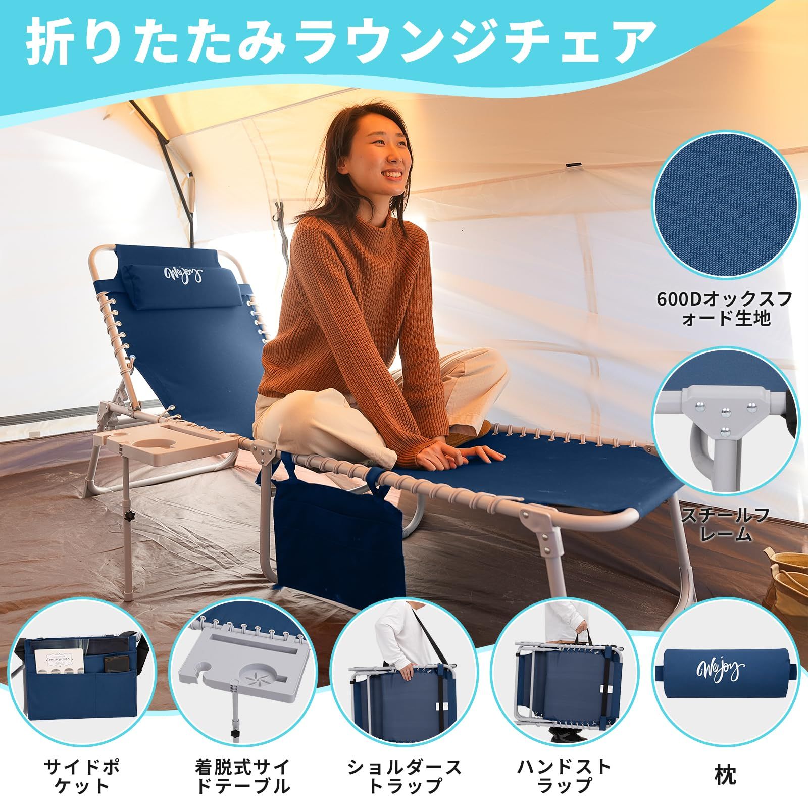 耐荷重120kg