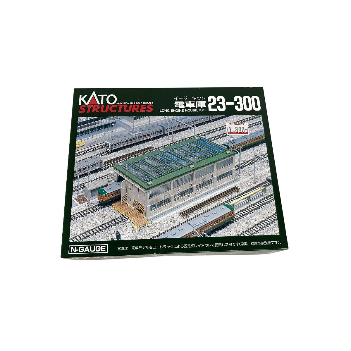 KATO 23-300 イージーキット 電車庫 新パッケージ版 組み立てキット Nゲージ 鉄道模型 K10535752