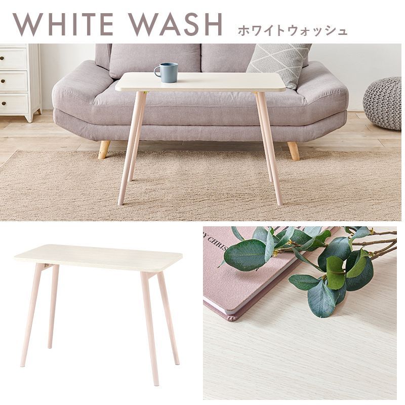 ✨美品　カンディハウス KOTAN ラウンド テーブル W90 深澤直人 ✨美品 カンディハウス KOTAN ラウンド テーブル W90 深澤直人