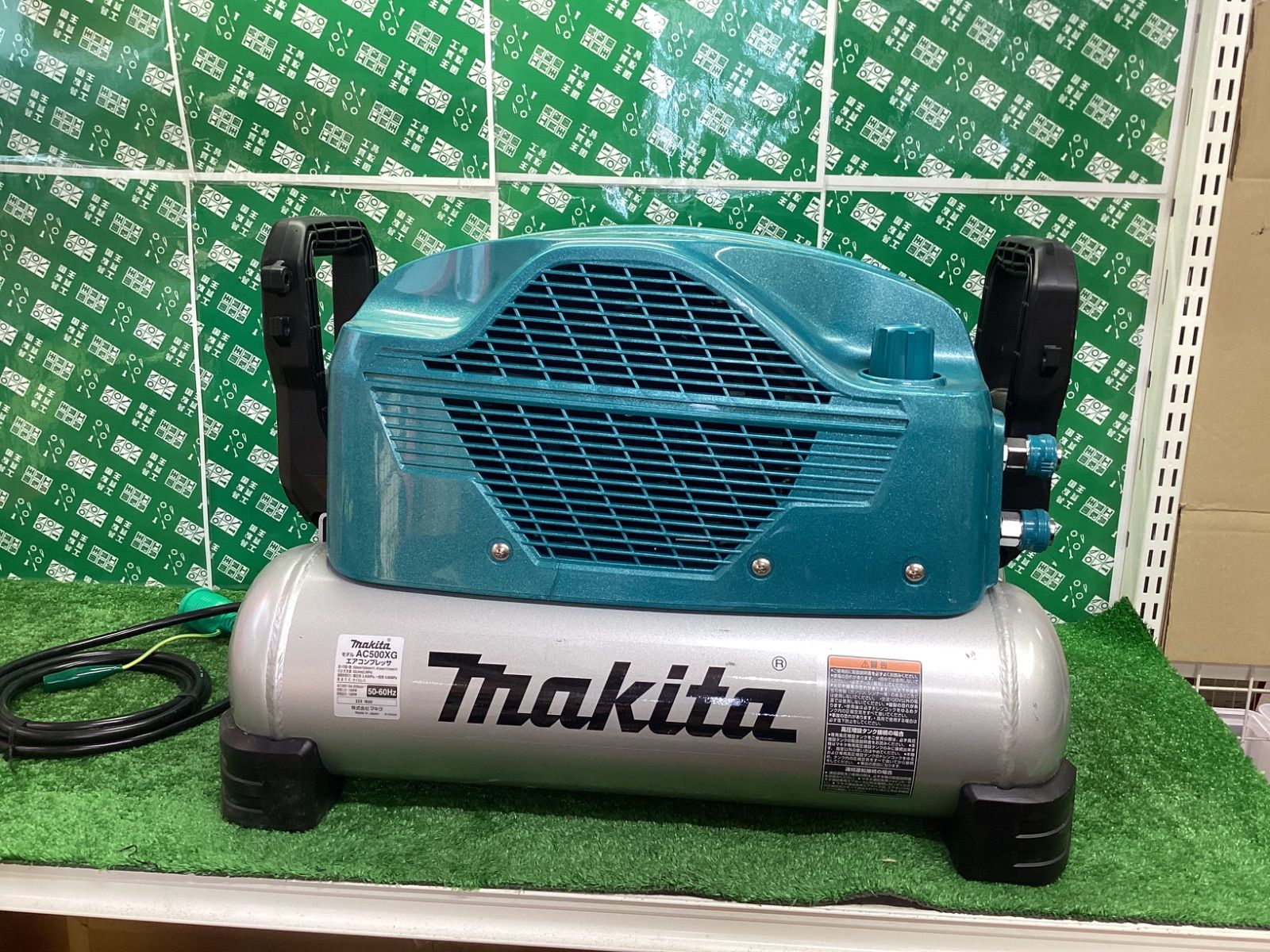 makita マキタ 常圧|高圧エアコンプレッサ 青 AC500XG | ITYM8U14XHWW