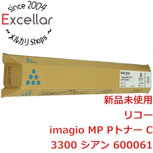 bn:5] リコー製 imagio MP Pトナー C3300 シアン 600061 - メルカリ