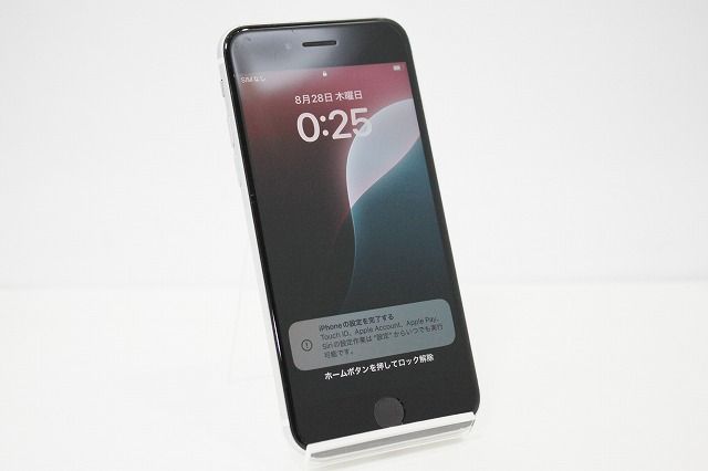 スマホ本体★AppleiPhone8ホワイト★SIMフリー★残債無し★アイフォン iPhone 新品未開封 Apple iPhone16promax 256GB ホワイト