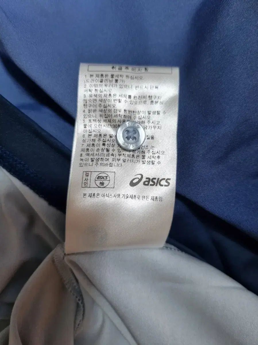 サイズ