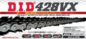 【新品・2営業日で発送】DID 【必ず購入前に仕様をご確認下さい】428VX-132FB VXシリーズ Xリング