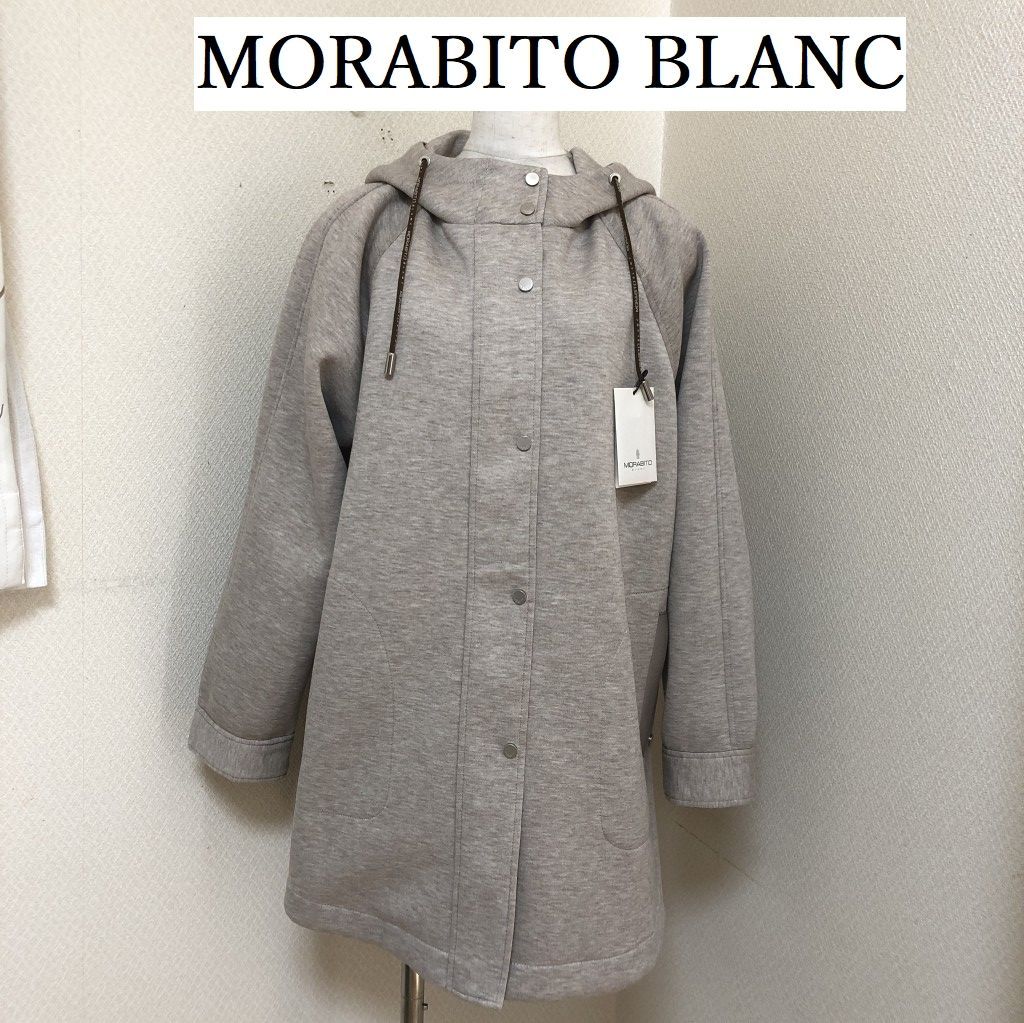 タグ付き MORABITO BLANC（モラビトブラン）レディース コート ロング