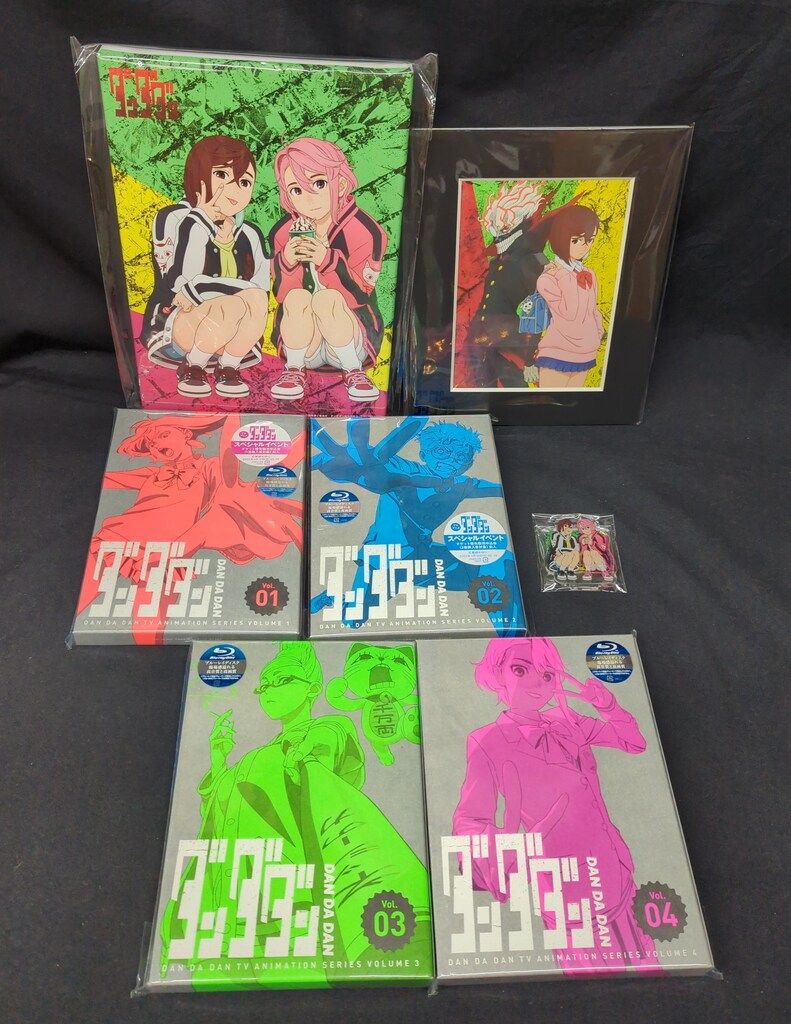 アニメBlu-ray Amazon特典付)ダンダダン 全4巻セット - メルカリ