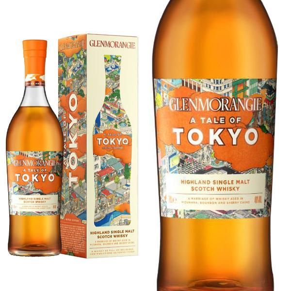 グレンモーレンジ・トーキョー グレンモーレンジィ トーキョー 46% | 株式会社善波 酒の善波