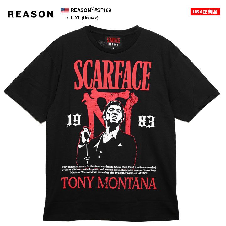 入手困難 即納 送料込 リーズン REASON × Scarface Tシャツ REASON × 映画 スカーフェイス Tシャツ 半袖 メンズ 黒 ブラック
