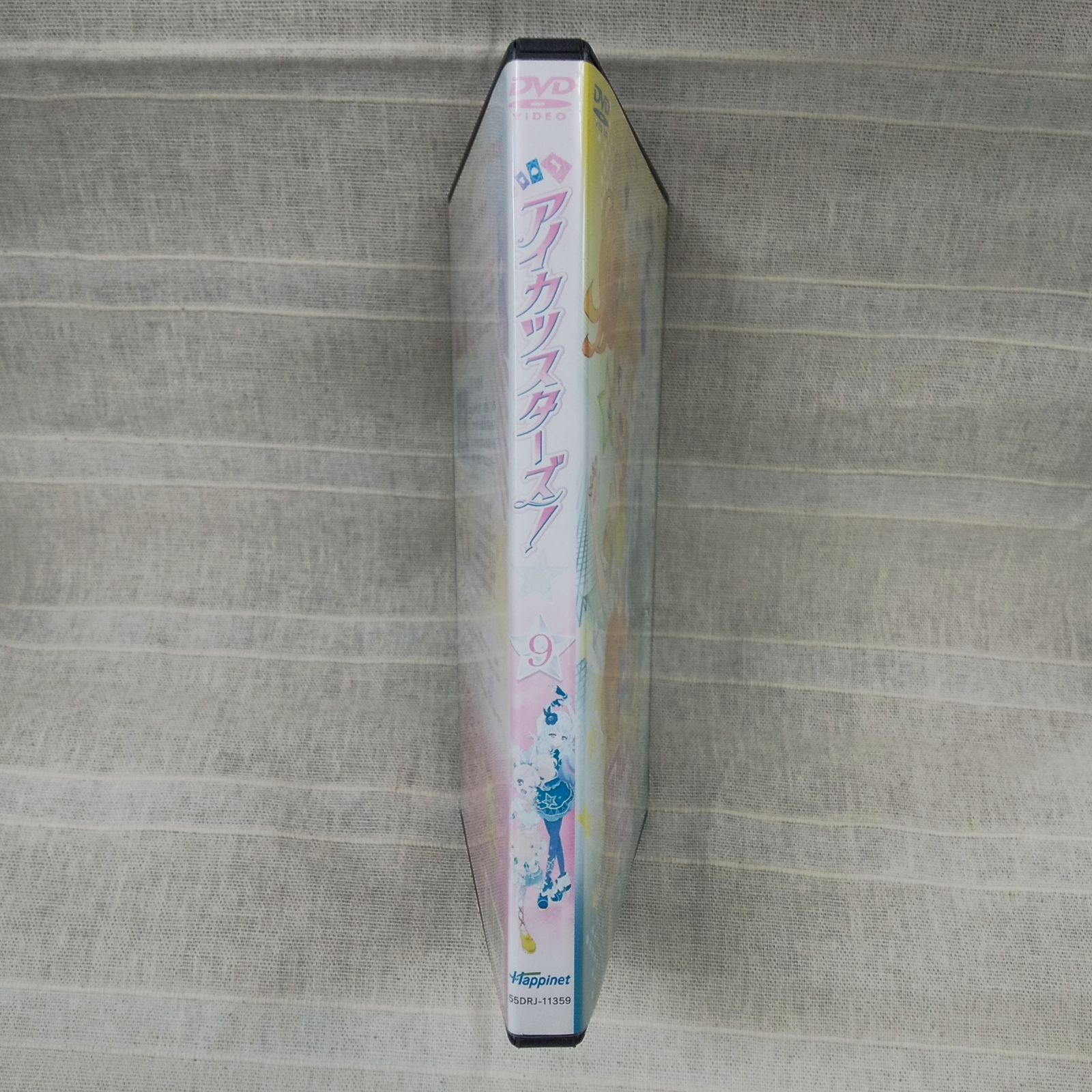 アイカツスターズ！9 レンタル専用 中古 DVD ケース付き - メルカリ