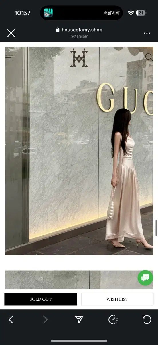  ハウス オブ エイミー ラテ セットアップ その他 ビジネススーツ