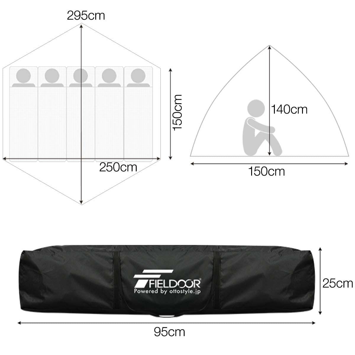  ワンタッチテント 5人用 ドームテント ヘキサゴンタイプ 幅305 cm 奥行260 高さ145 紐を引くだけの簡単設営 キャンプ アウトドア タープ シェード本体 タープ シェード