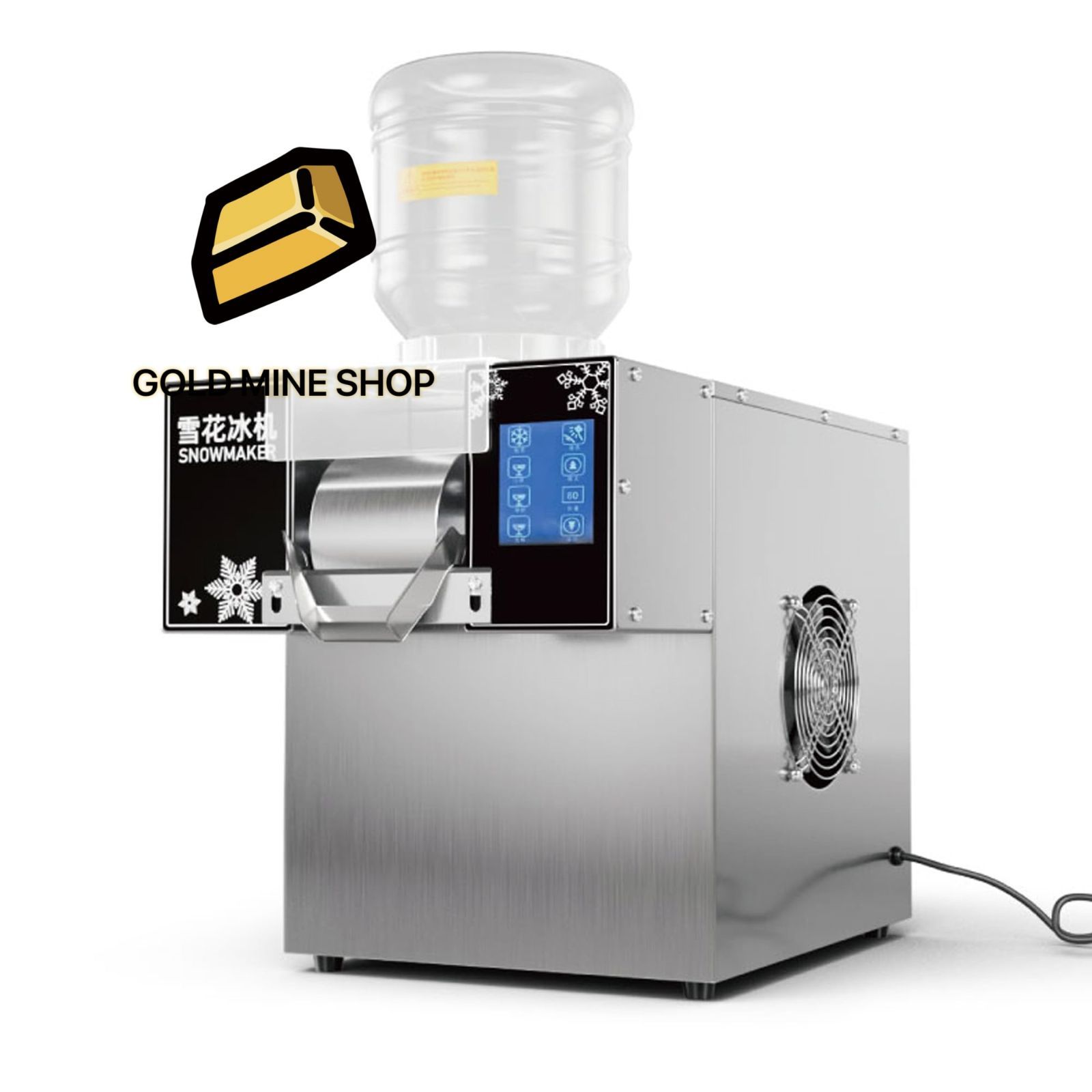 かき氷機 スノーフレークアイスマシン 製氷機 雪花氷機 電動 アイススライサー かき氷60kg 氷の粗さは調節 で 氷粉砕機 ふわふわ かき氷器 小型スノーコーンスラッシーメーカー ーバー