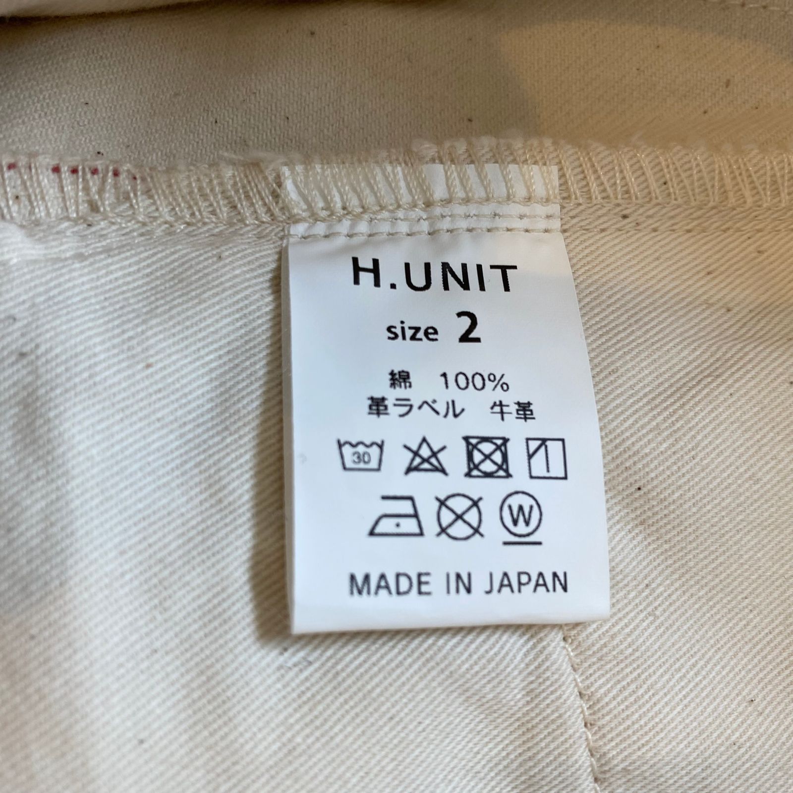 新品 タグ付き H.UNIT STORE LABEL エイチユニットストア