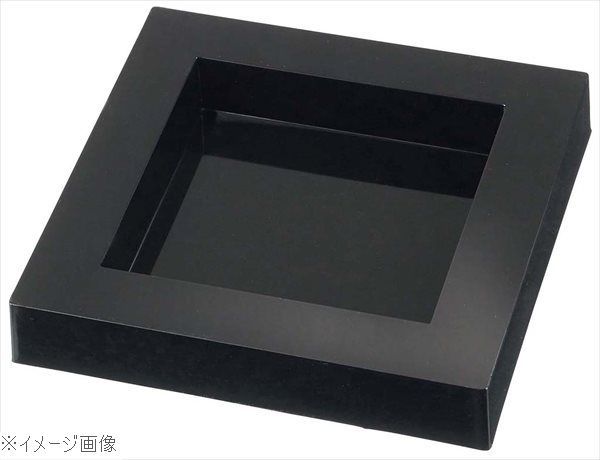 ソリア ミニヨン ３６０入 ブラック ＫＷ６４Ｎ