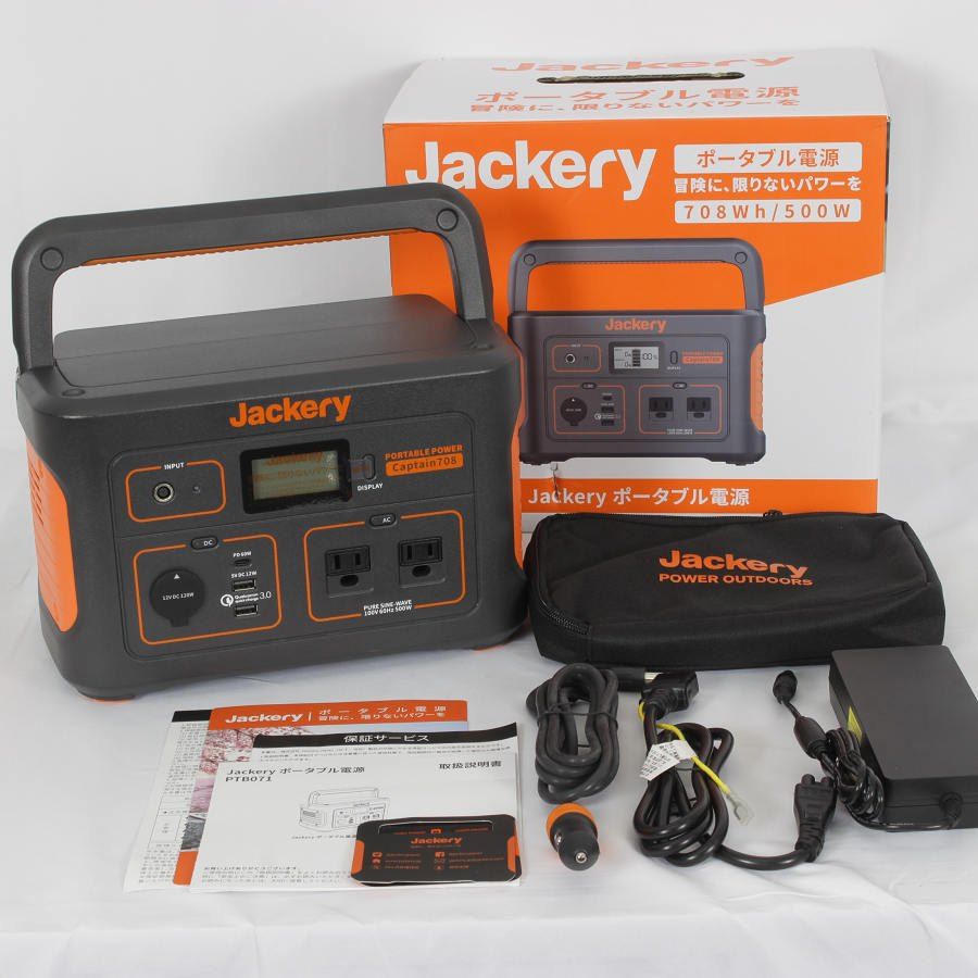 野田鶴声社】ホイッスル「FUJITRANS」モデル（ゴールド） ホイッスル