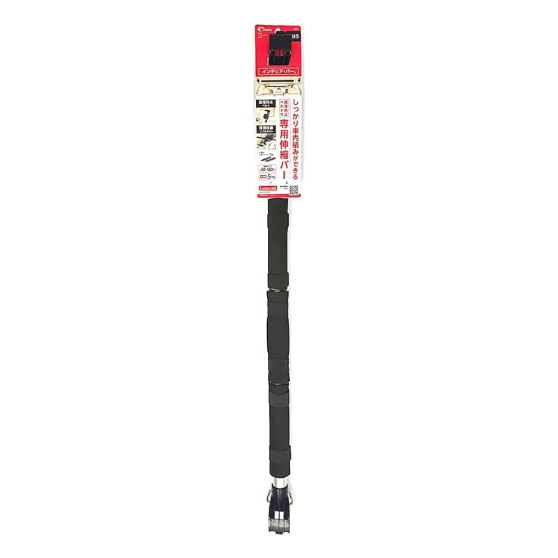 cretom(クレトム) インテリアバー プラス LS3