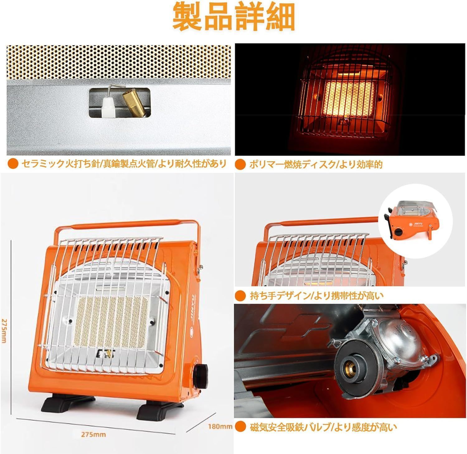 カセットガスストーブ ガスヒーター 1台2役 電源不要 ストーブ ポータブル ブタンガス ボンベ式 キャンプヒーター 屋外暖房ストーブ ポータブル ヒーター 1.7kw アウトドアヒーター 防災グッズ カセットヒーター 暖房機 暖炉用 防災 - メルカリ