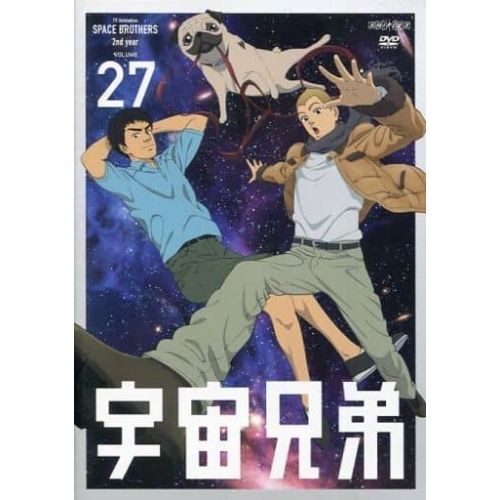 DVD 【DVD】宇宙兄弟 27 (ANSB-9327)